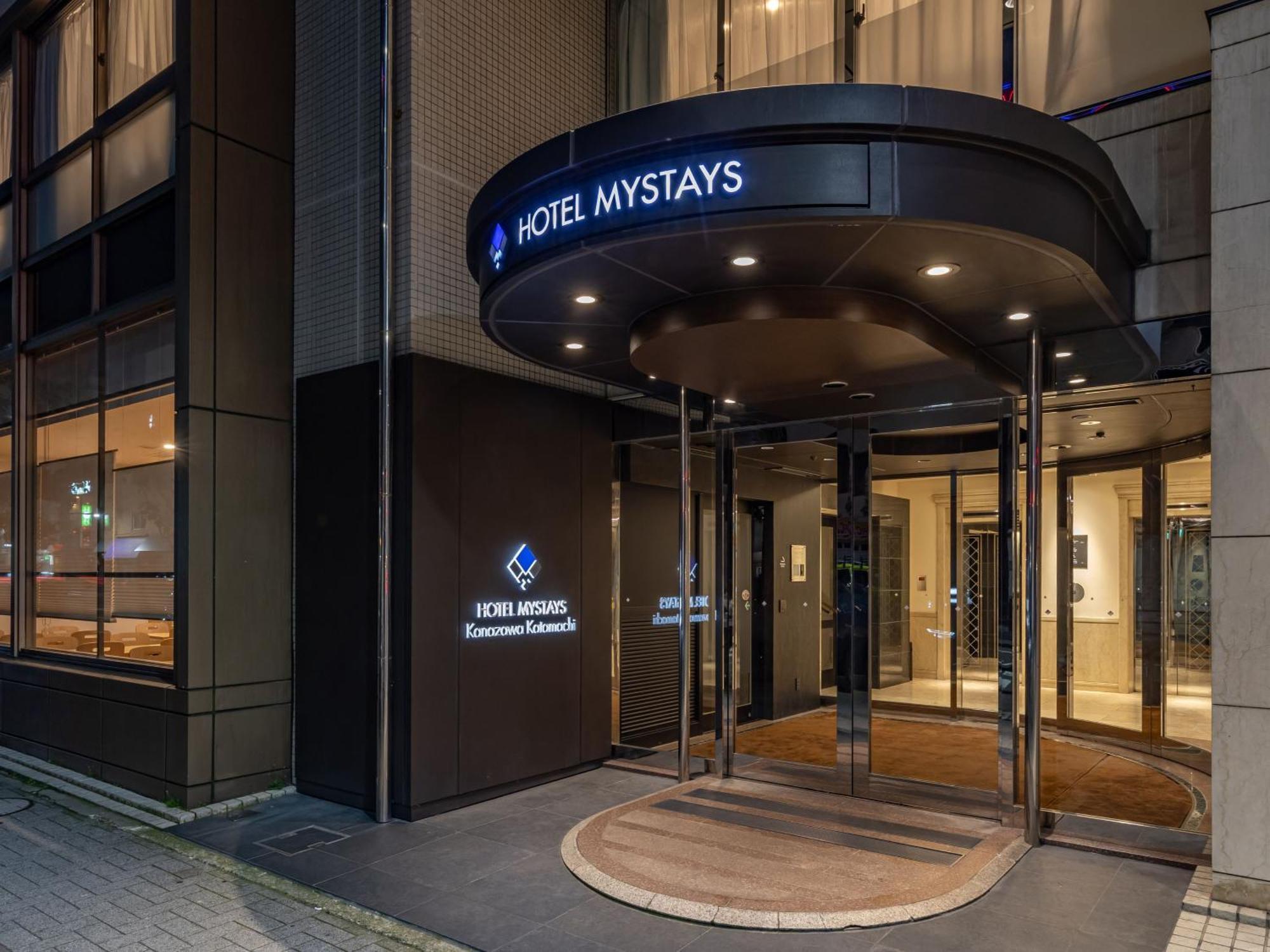Hotel Mystays Kanazawa Katamachi Buitenkant foto